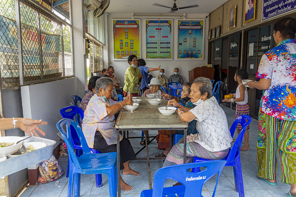 Songkran
