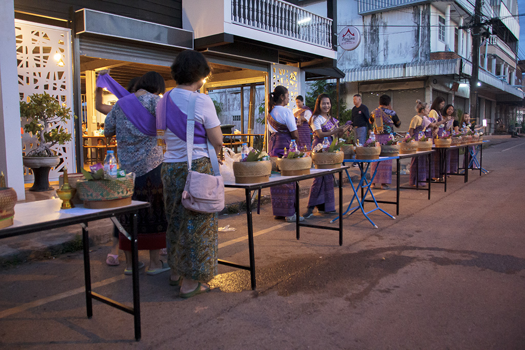 Bueng khong long Sai baat