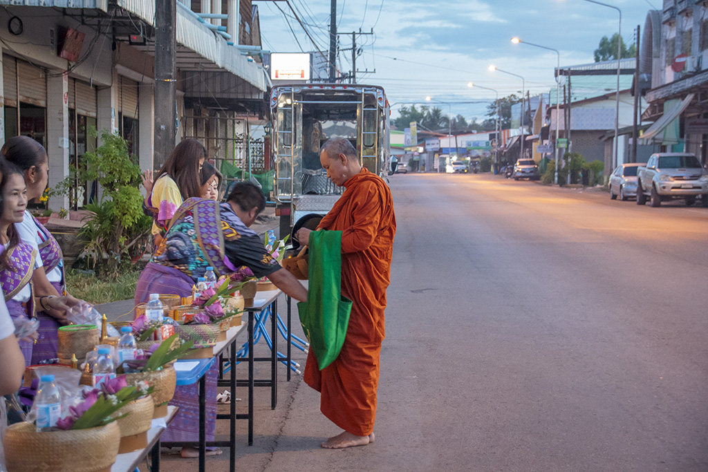 Bueng khong long Sai baat