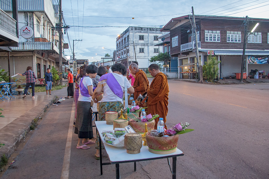 Bueng khong long Sai baat