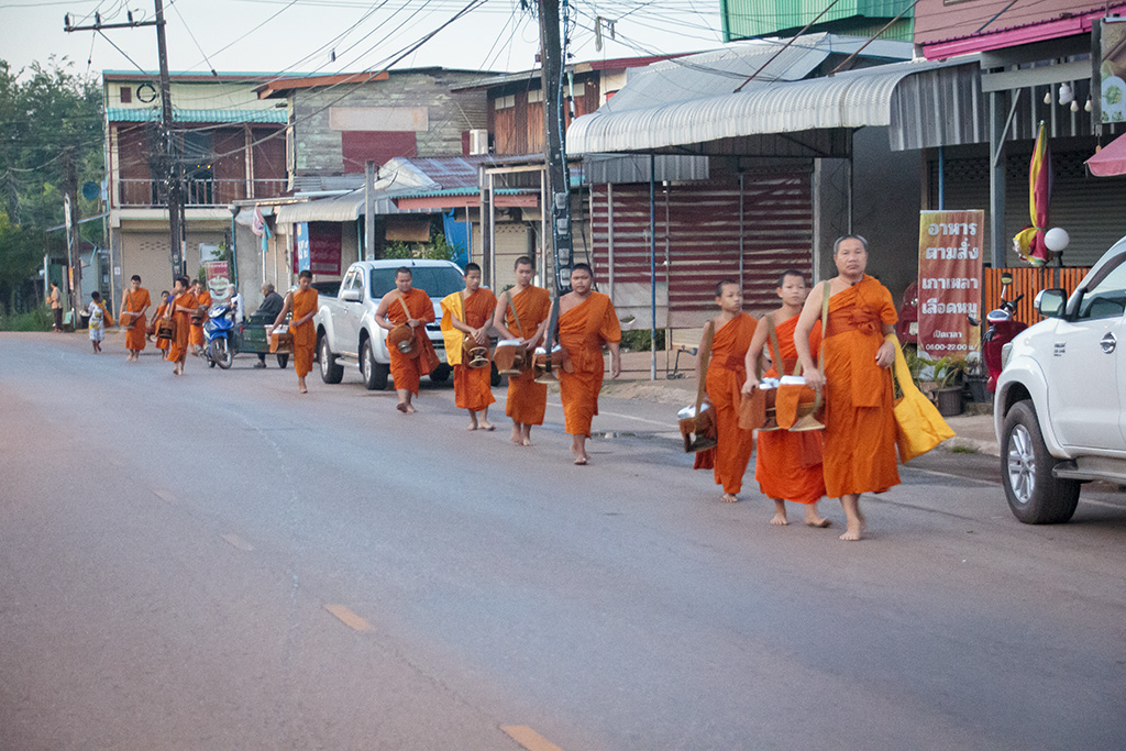 Bueng khong long Sai baat