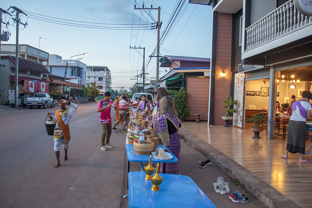 Bueng khong long Sai baat